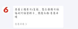 拾壹✨安静主播照片