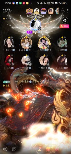 拾壹✨安静主播照片