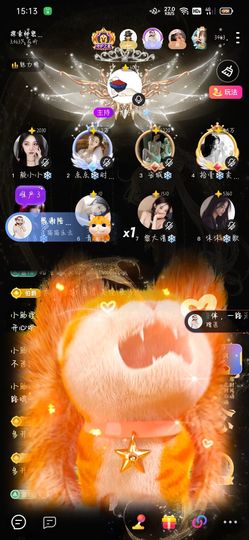 拾壹✨安静主播照片