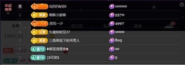 ᥫᩣ应应～的图片