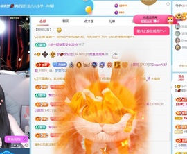 初见💋梦有事休息主播照片