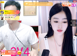佑道♥恭贺YOU杨禧主播照片