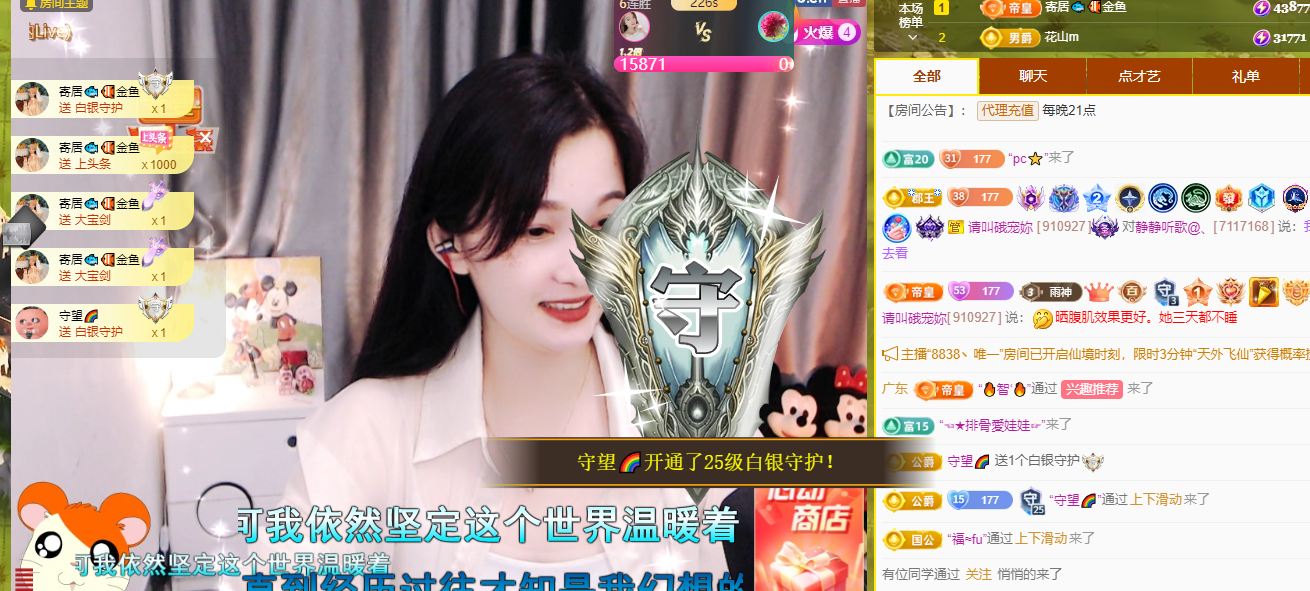🎶柒歌的图片