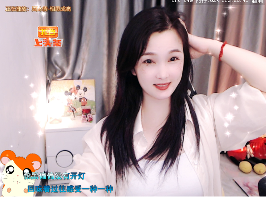 🎶柒歌的图片