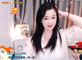 🎶柒歌主播照片