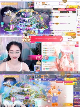 姣姣🐷平安好运主播照片