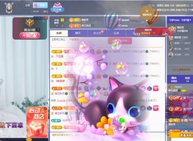 读书去了，有亿点忙主播照片