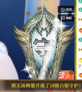 冰凌吖~主播照片