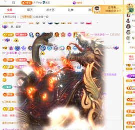木子kigo暂退了的图片