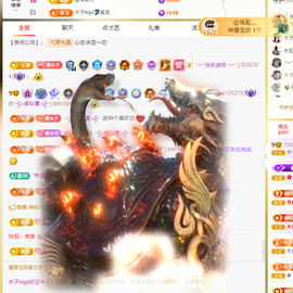 木子kigo暂退了的图片