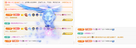 木子kigo暂退了的图片