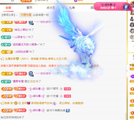 木子kigo暂退了的图片