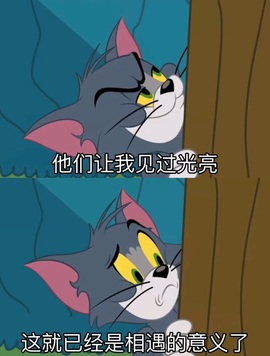 洋子～晚点见主播照片