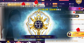 ╰つ〃薀昕🌷的图片