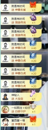 大脸💧9909主播照片
