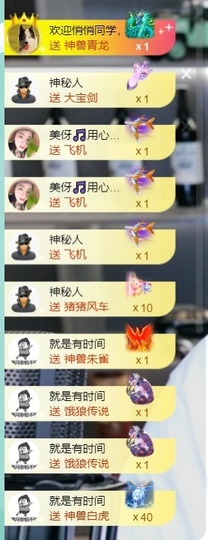 大脸💧雅俗共赏的图片