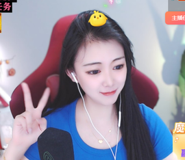 ♚~小巴豆~贪财好色的图片