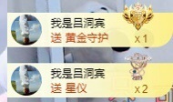 初见💋梦有事休息主播照片