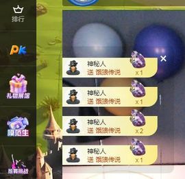 一只柠努力主播照片