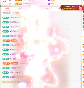 木子kigo暂退了的图片