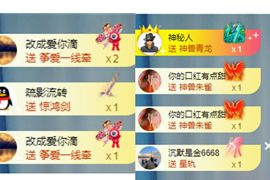 冉冉🍀好运来！的图片