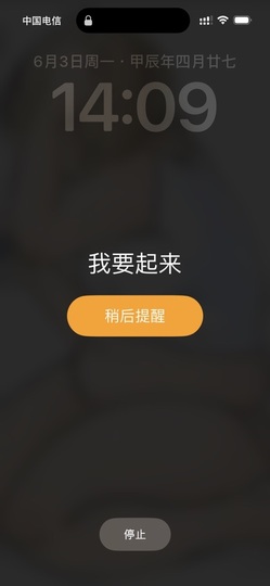 抱抱馨💌主播照片