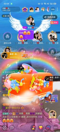 倾颜🍒果果小緈福的图片