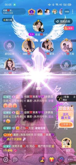 倾颜🍒果果小緈福的图片