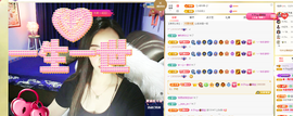 木子kigo暂退了的图片