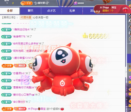 木子kigo暂退了的图片