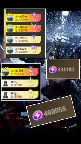 璐儿眼睛发炎了的图片