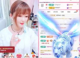 婷婷💕求过月底任务主播照片