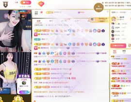 一只柠也想有人疼主播照片