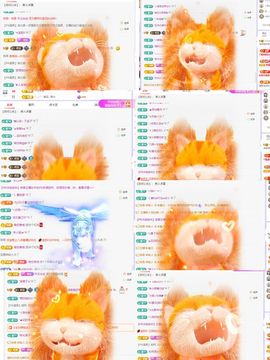 浮若若主播照片