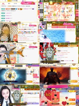 筱一✿．休24号见主播照片