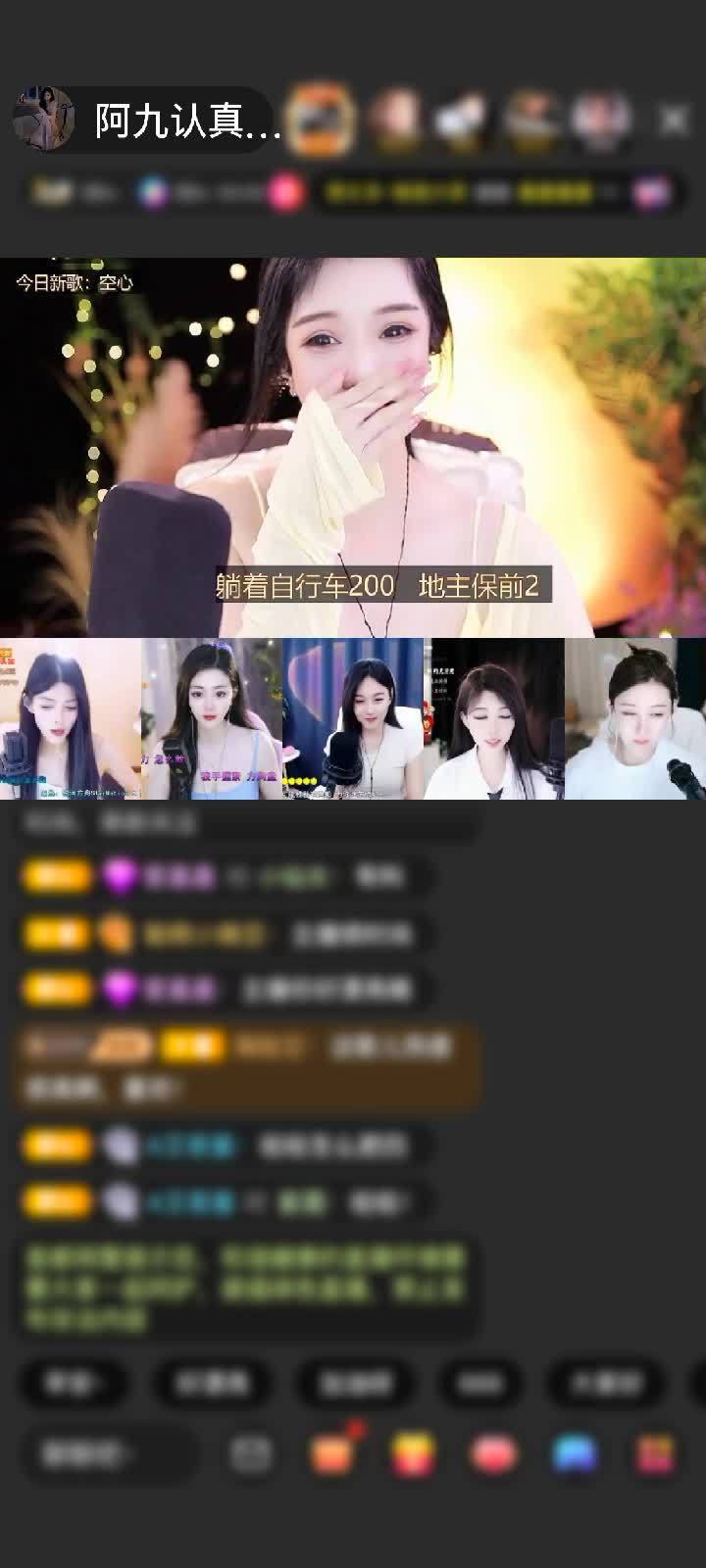 感谢2024安好赠送紫气东来1个
