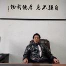 王元水