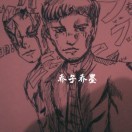 jojo30
