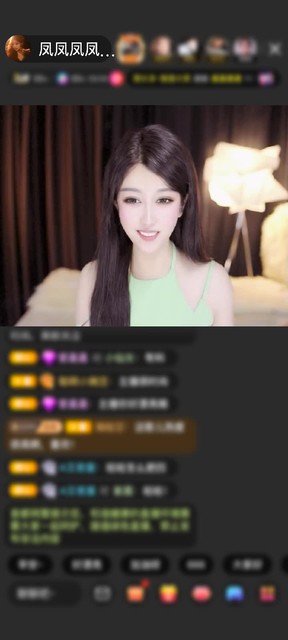 感谢清风一缕…赠送琉璃锦鲤1个