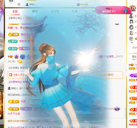 木子kigo暂退了的图片