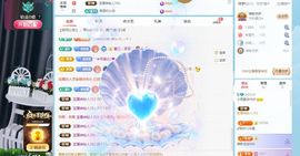 小雨墨❤主播照片
