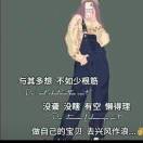 罗兵5的头像