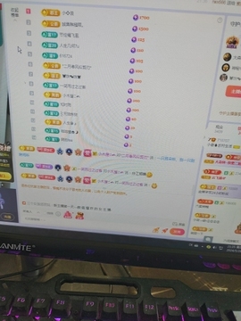 小谢农村田园生活主播照片