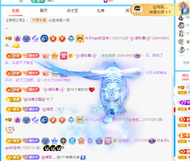 木子kigo暂退了的图片