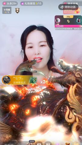小雪越来越好主播照片