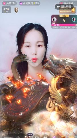 小雪越来越好主播照片