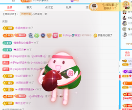 木子kigo暂退了的图片