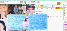 小灵鹤🦋的图片
