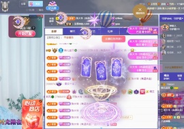 读书去了，有亿点忙主播照片