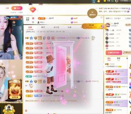 一只柠也想有人疼主播照片